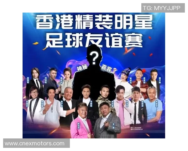 与足球明星同框合影的那位神秘明星究竟是谁呢 与足球明星同框合影的那位神秘明星究竟是谁呢