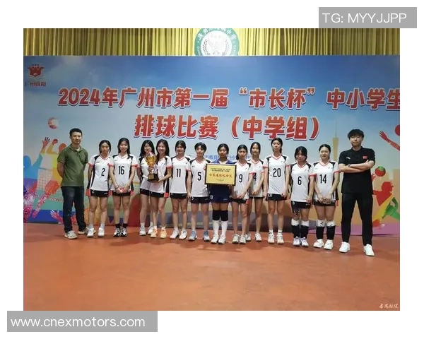 广州排球队的精神之旅:探寻排球背后的团队意识与文化传承 广州排球队的精神之旅:探寻排球背后的团队意识与文化传承