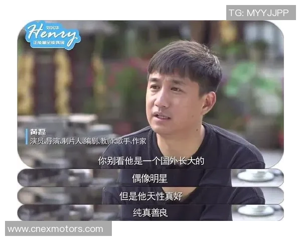 黄磊亲自分享排球技巧与心得体会助你提升球技的独家经验