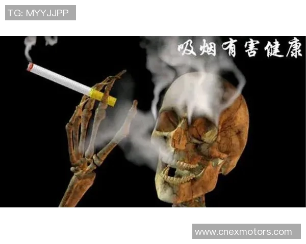 吸烟足球明星的健康隐忧与职业生涯的影响探讨