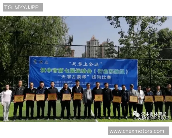 武汉足球队荣登足球配合排行榜第七名展现出色团队协作能力